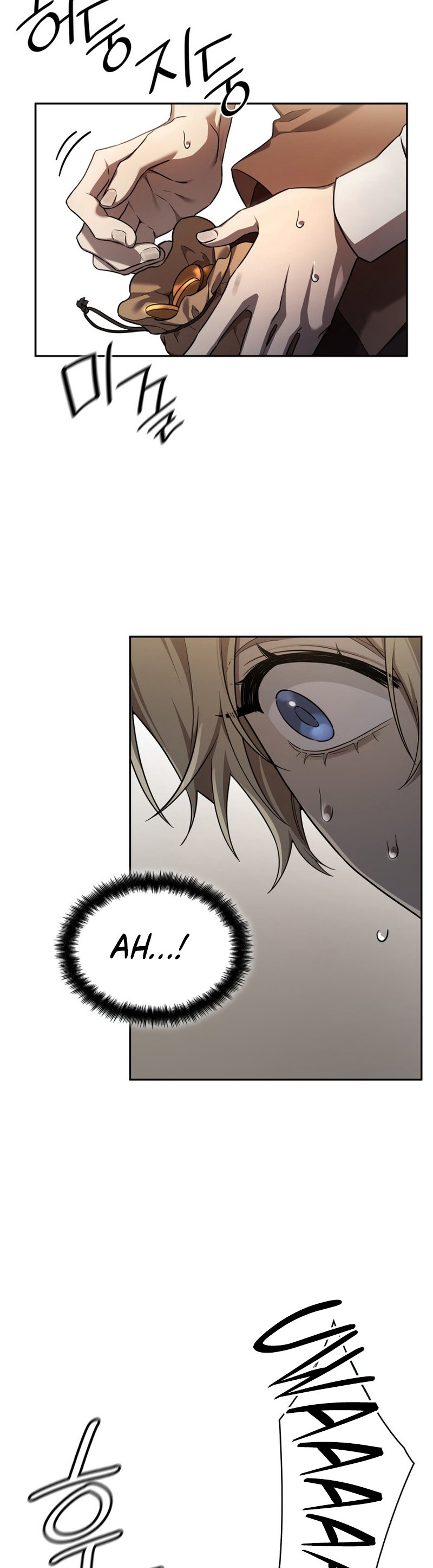 Infinite Mage, Chapter 60 image 59